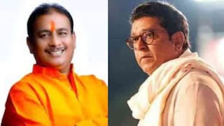 राज ठाकरेंच्या शिलेदाराचा आरोप, EVM ने छोट्या पक्षांना संपवण्याचा भाजपचा डाव