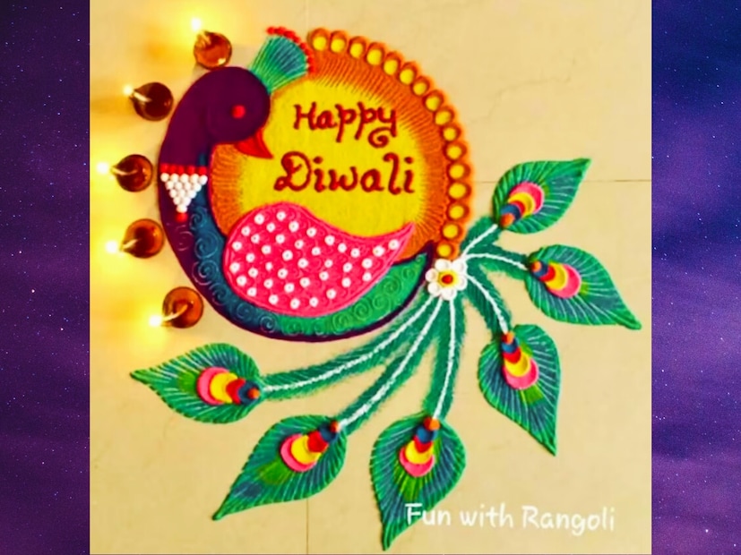 मोर हा अत्यंत शुभ पक्षी मानला जातो. मोराची नक्षी आणि त्यातले रंग अतिशय नेत्रदिपक असतात. ही रांगोळी दारात अगदी शोभून दिसते. आपण यंदाच्या पाडव्याला ही सुरेख रांगोळी काढून दाराची शोभा वाढवू शकता. (Image - instagram/fun_with_rangoli)