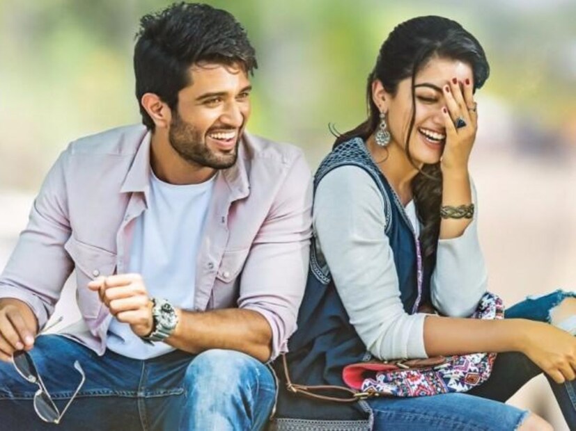 दाक्षिणात्य सुपरस्टार विजय देवरकोंडाचा नुकताच बर्थडे झाला. यानिमित्त त्याच्या खास मैत्रिणींपैकी एक असलेल्या अभिनेत्री रश्मिका मंदान्नाने सोशल मीडियावरून त्याला हटके अंदाजात शुभेच्छा दिल्या.