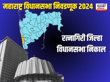 News18 News18