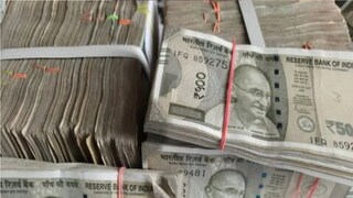 एसआयपी रक्कम