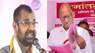 सदाभाऊ खोत आणि शरद पवार