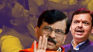 Sanjay Raut On Vinod Tawde Virar rada