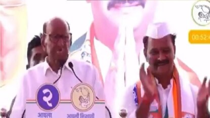 महाराष्ट्रात मेसेज गेला पाहिजे, समद्याचा नाद करायचा पण पवारांचा नाही ...
