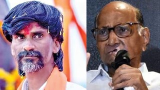 मनोज जरागेंच्या निर्णयाच्या साडेतीन तासानंतर शरद पवारांची पहिली प्रतिक्रिया, म्हणाले...