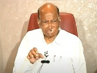 शरद पवार (ज्येष्ठ नेते) शरद पवार (ज्येष्ठ नेते)