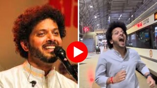 गायक महेश काळेंचं वेगळंच रुप