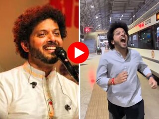 गायक महेश काळेंचं वेगळंच रुप