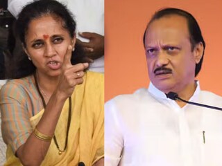 अजितदादांच्या 'त्या' वक्तव्यावर सुप्रिया सुळेंचा संताप, शत्रूदेखील असा...