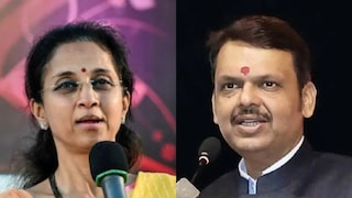 देवेंद्र फडणवीसांनी आम्हाला अटक करावी