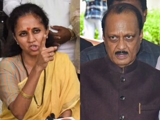 पहाटेच्या शपथविधीवर सुप्रिया सुळे काय म्हणाल्या?