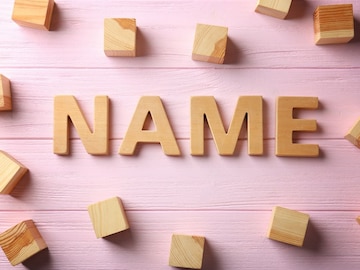 General Knowledge : WV733N यात दडलंय मुलीचं नाव, कोणतं ते सांगा General Knowledge : WV733N यात दडलंय मुलीचं नाव, कोणतं ते सांगा