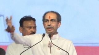 पहिल्याच प्रचारसभेत उद्धव यांची फटकेबाजी अन् आश्वसनांचा पाऊस, जाणून घ्या ठळक मुद्दे...