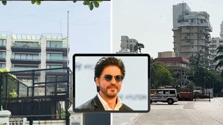 
किंग खानचा वाढदिवस, पण मन्नतबाहेर शुकशुकाट