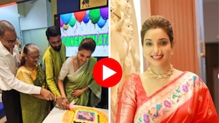  'आई कुठे काय करते' अभिनेत्रीच्या घरी आला न्यू मेंबर