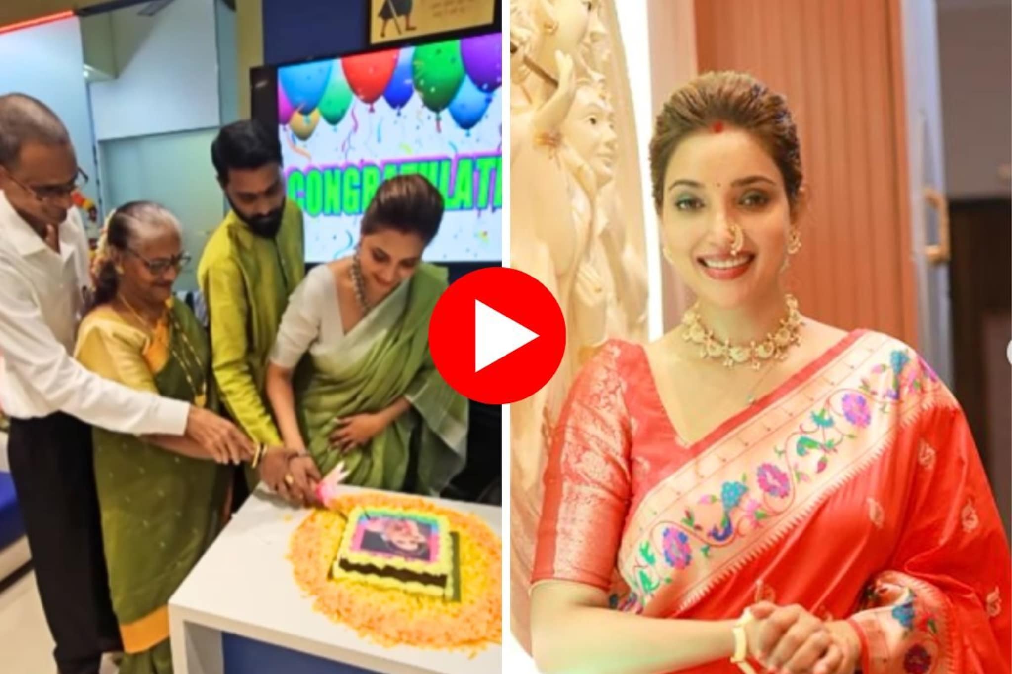 Welcome Home, 'आई कुठे काय करते' अभिनेत्रीच्या घरी आला न्यू मेंबर, कोण आहे?