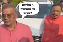 विनोद तावडेंना 6 तासांनंतर का सोडलं? आप्पा ठाकूर थेट बोलले