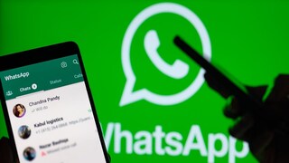 व्हॉट्सअॅप अपडेट्स व्हॉट्सअॅप अपडेट्स