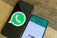 WhatsApp च्या कोट्यवधी यूझर्ससाठी गुडन्यूज! आलंय नवं फीचर