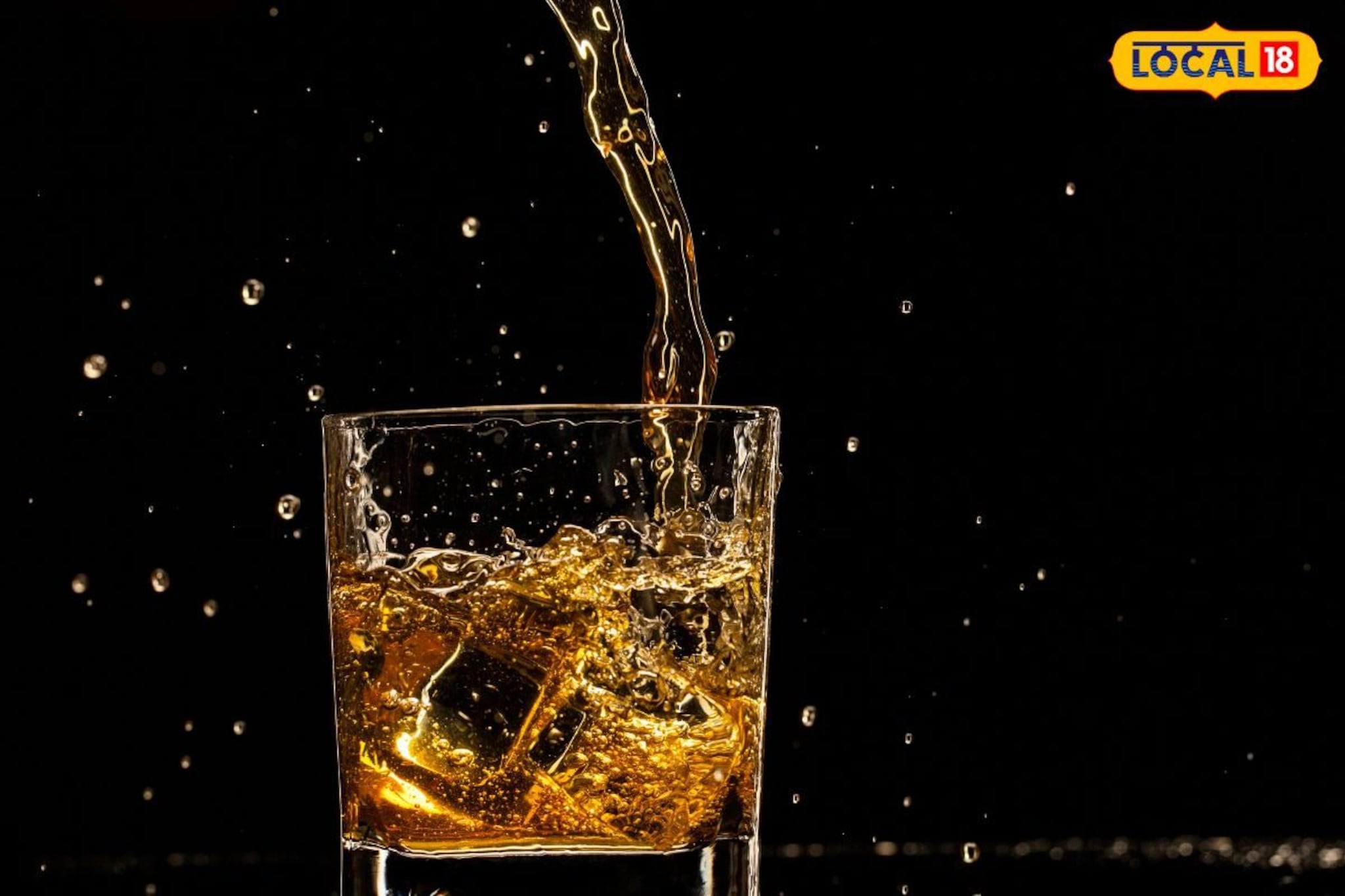 या गावातील एकही व्यक्ती दारू पित नाही, विकतानाही कुणी दिसलं तर थेट ही शिक्षा