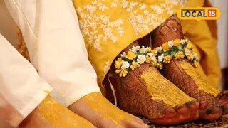 प्रतिकात्मक फोटो प्रतिकात्मक फोटो