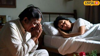 काय होतं मृत्यूनंतर?