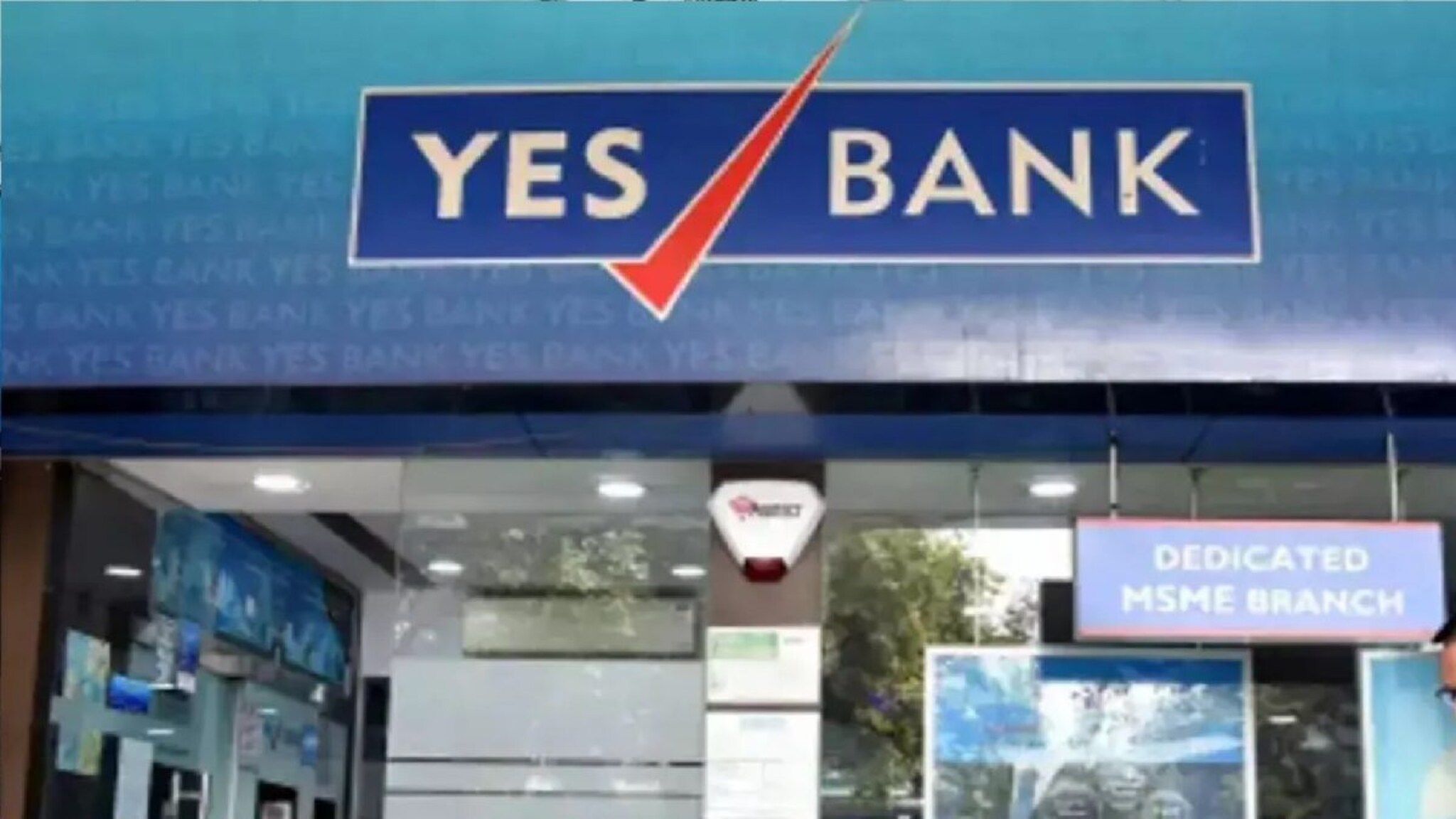 Yes बँकेचे शेअर्स घेतलेल्यांसाठी महत्त्वाची बातमी, तुमच्या पैशांवर होणार थेट परिणाम