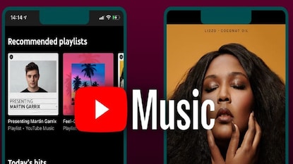 यूट्यूब म्यूझिक यूट्यूब म्यूझिक