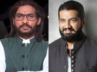 अभिजीत बिचुकले अभिजीत बिचुकले