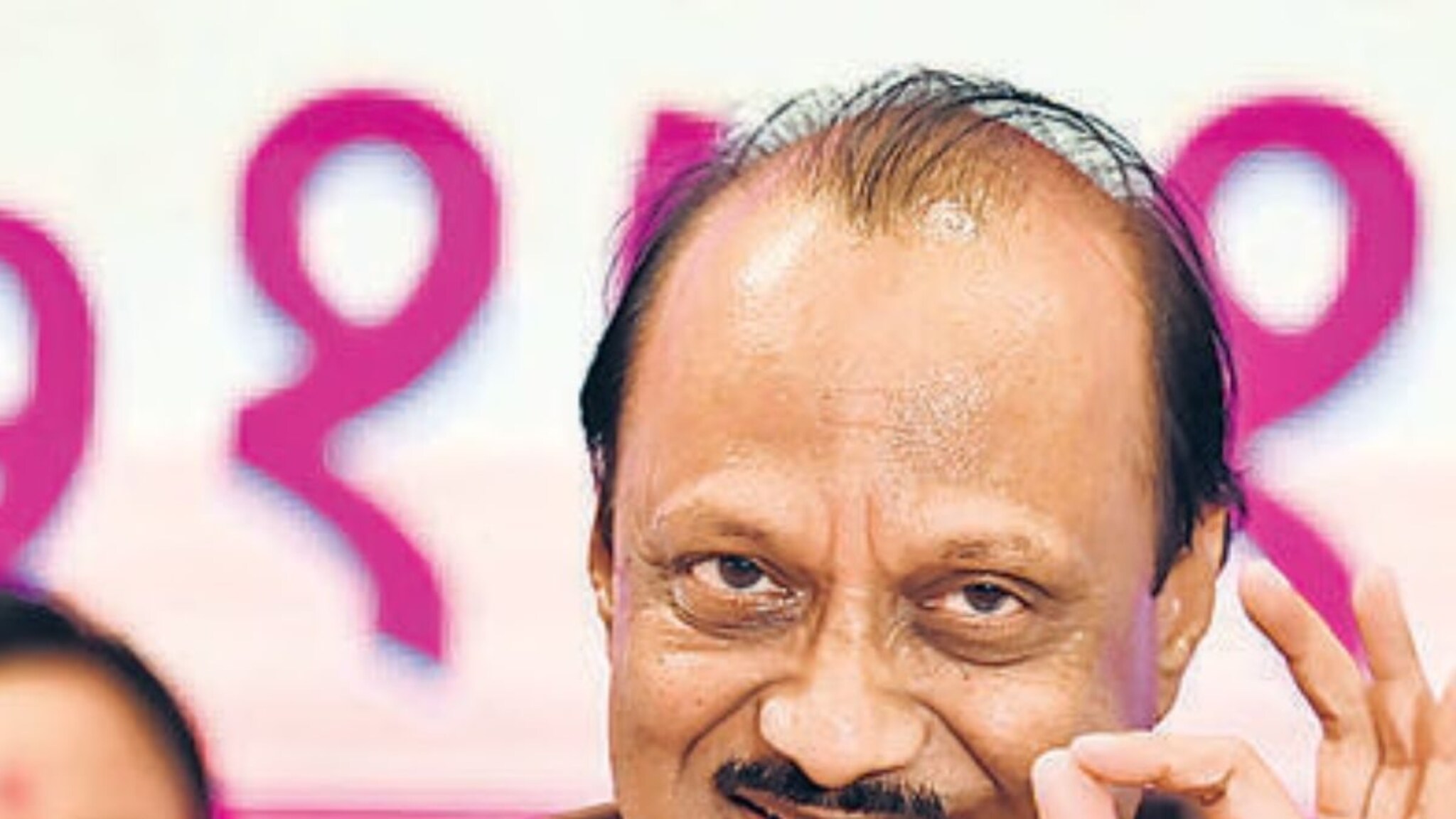 Ajit Pawar : सत्ता वाटपाचा तिढा अन् अजित पवारांनी साधलं टायमिंग, 'देवगिरी'वर दादांचा 'प्लान बी' सुरू