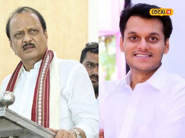 Baramati Election Eesult 2024: युगेंद्र पवार की अजित पवार, कोण मारणार बाजी? ज्योतिष्यांनी वर्तवलं मोठं भाकीत