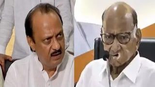 अजित पवार विरुद्ध शरद पवार अजित पवार विरुद्ध शरद पवार