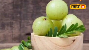 आरोग्याची