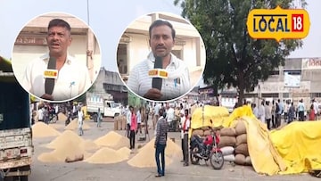 अमरावती