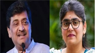 भोकरची खासियत आहे