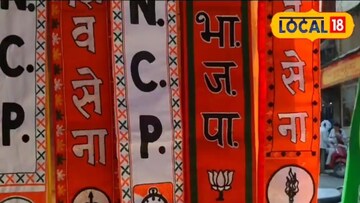 संभाजीनगरमध्ये