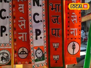 संभाजीनगरमध्ये