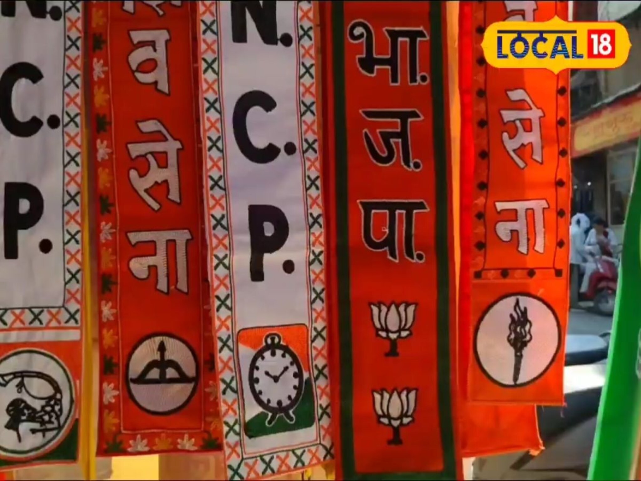 छत्रपती संभाजीनगरमध्ये चुरशीचा सामना, 3 मतदारसंघात कोणता फॅक्टर महत्त्वाचा?