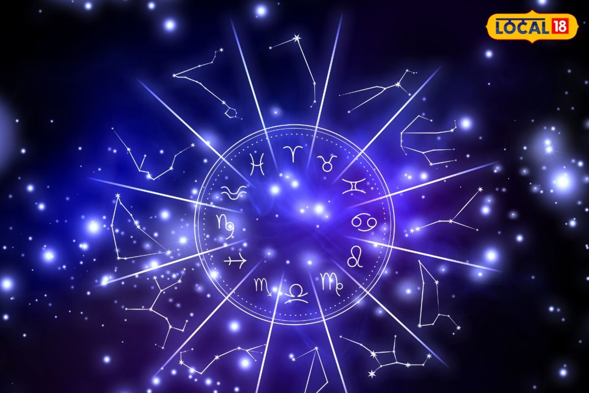 'या' राशीच्या व्यक्तींसाठी काळ सुखाचा, पण स्वभावामुळे येऊ शकतात अडचणीत