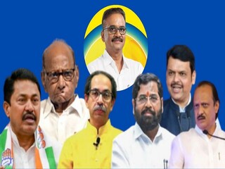 bahujan vikas aghadi-