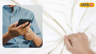 प्रतिकात्मक फोटो प्रतिकात्मक फोटो