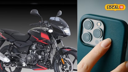 प्रतिकात्मक फोटो प्रतिकात्मक फोटो