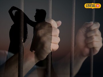 प्रतिकात्मक फोटो