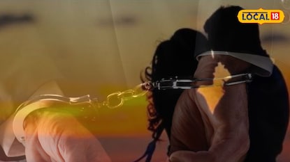 प्रतिकात्मक फोटो प्रतिकात्मक फोटो