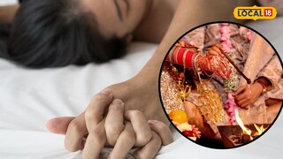 प्रतिकात्मक फोटो