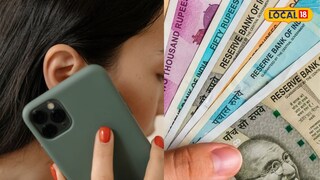 प्रतिकात्मक फोटो