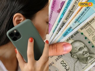 प्रतिकात्मक फोटो प्रतिकात्मक फोटो