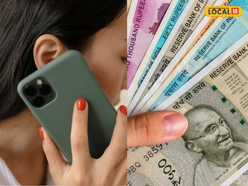 प्रतिकात्मक फोटो प्रतिकात्मक फोटो