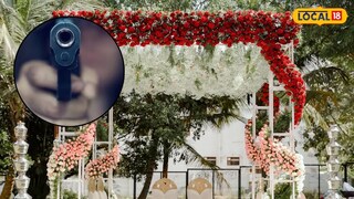 प्रतिकात्मक फोटो