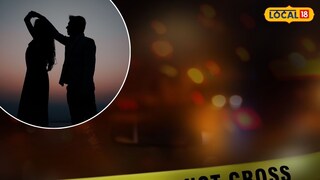 प्रतिकात्मक फोटो प्रतिकात्मक फोटो